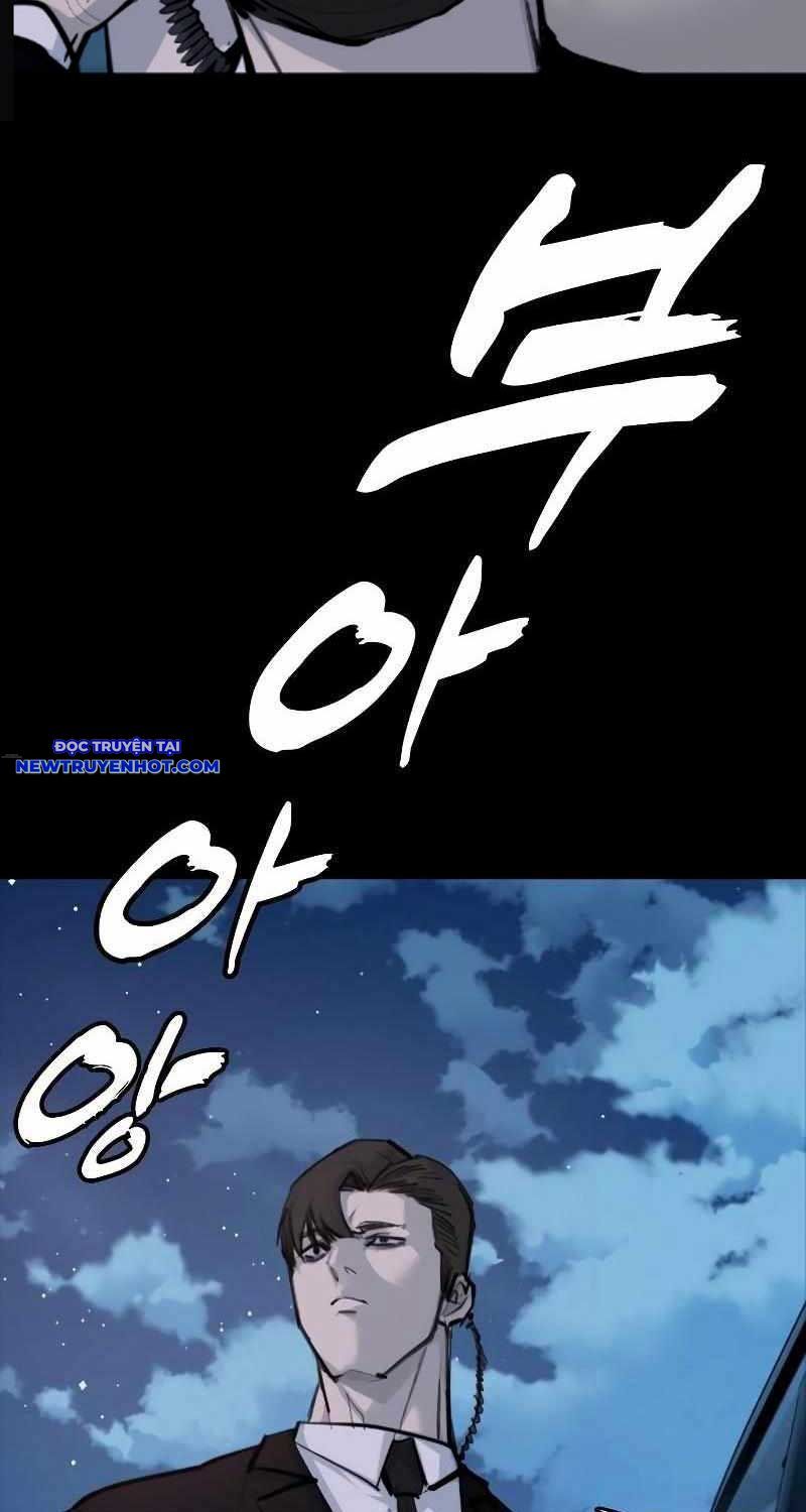 Ventablack Chapter 3 - Trang 2
