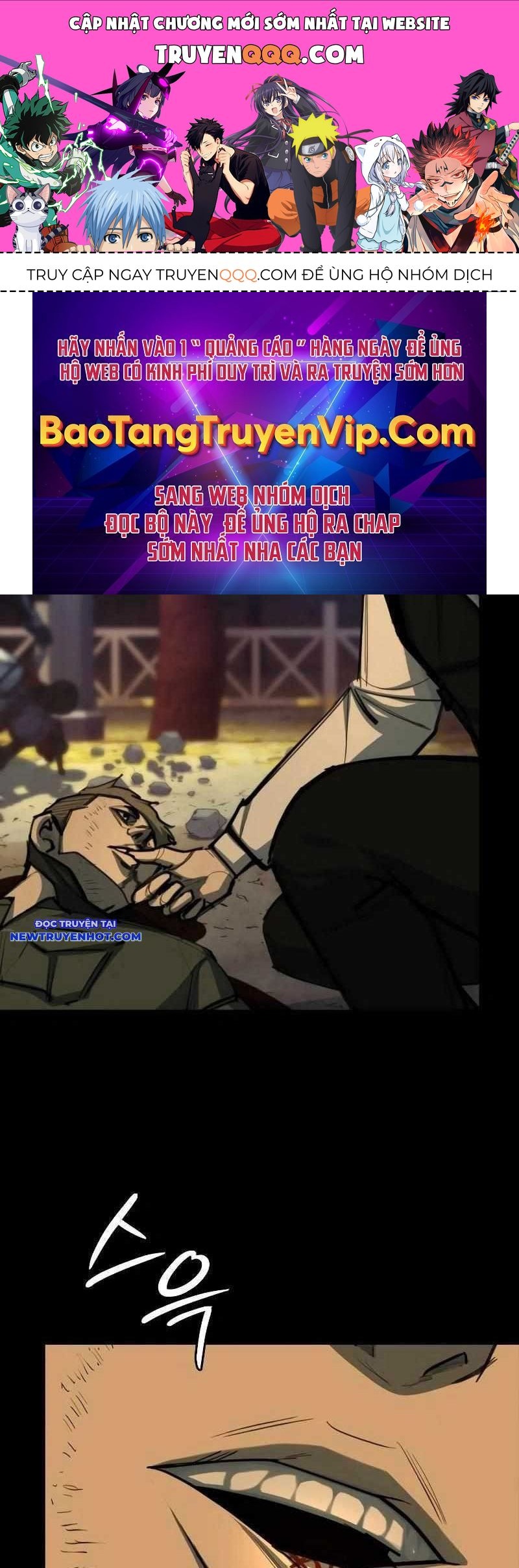Ventablack Chapter 4 - Trang 2