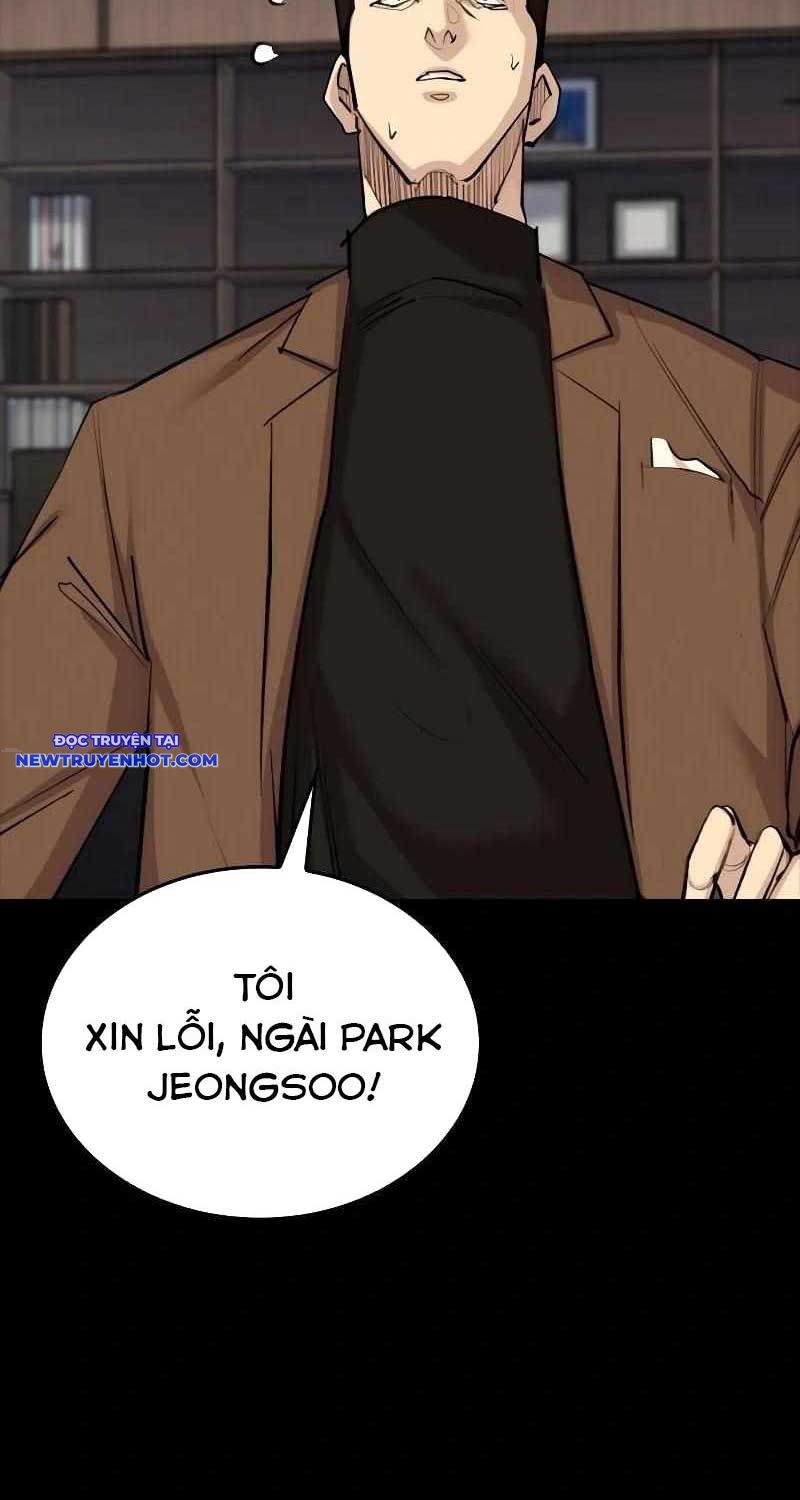 Ventablack Chapter 4 - Trang 2