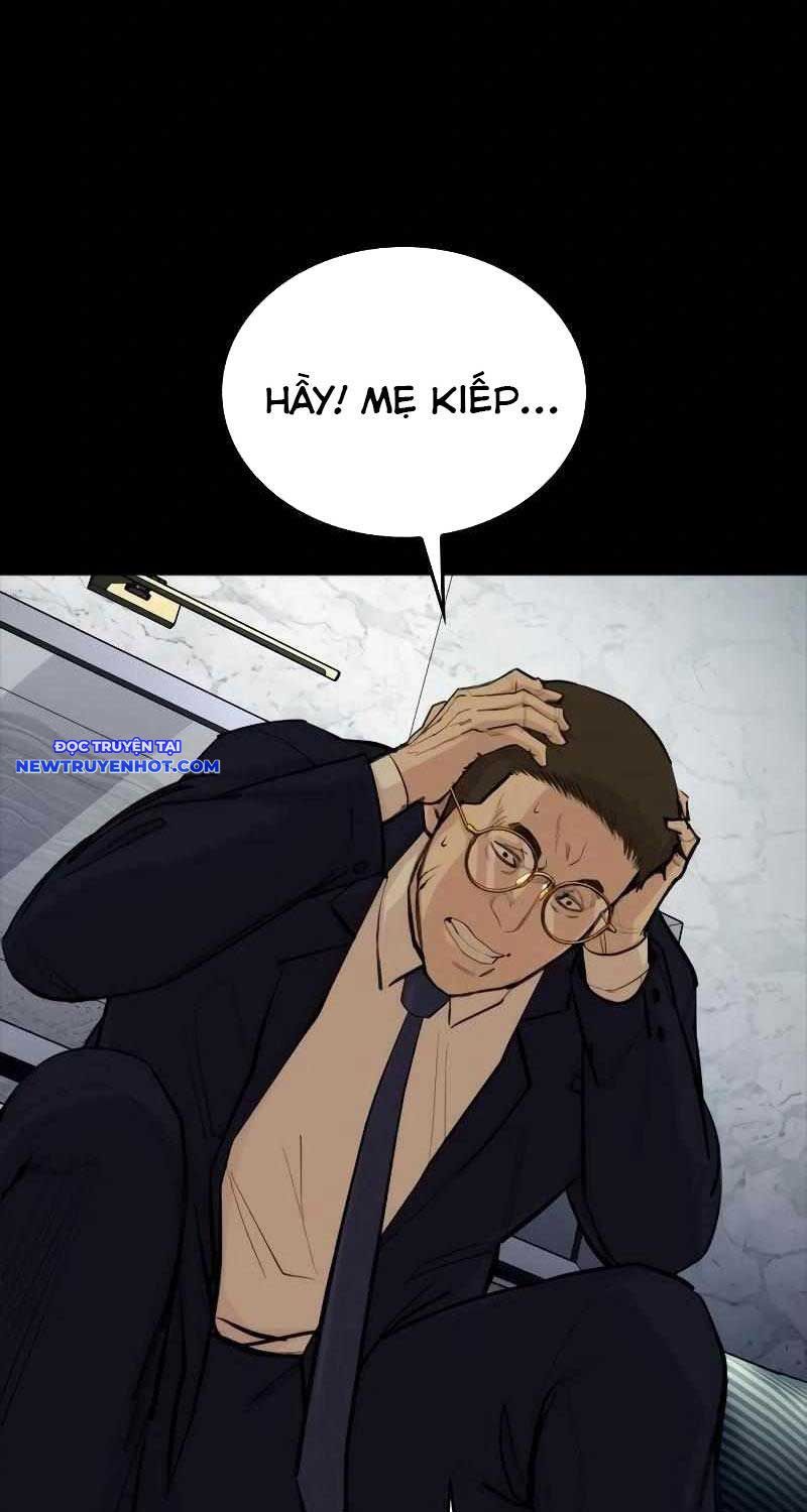 Ventablack Chapter 4 - Trang 2