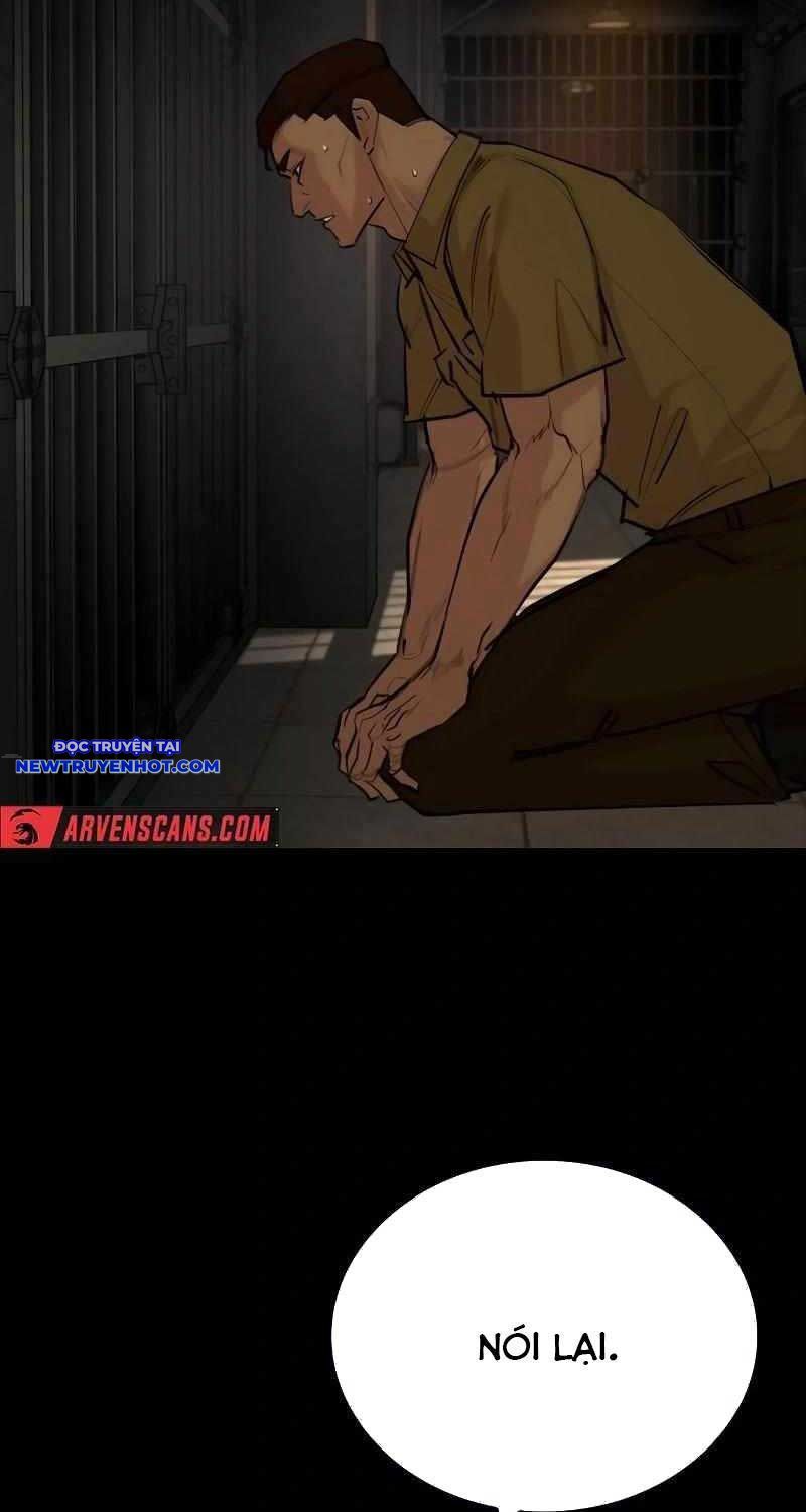 Ventablack Chapter 4 - Trang 2