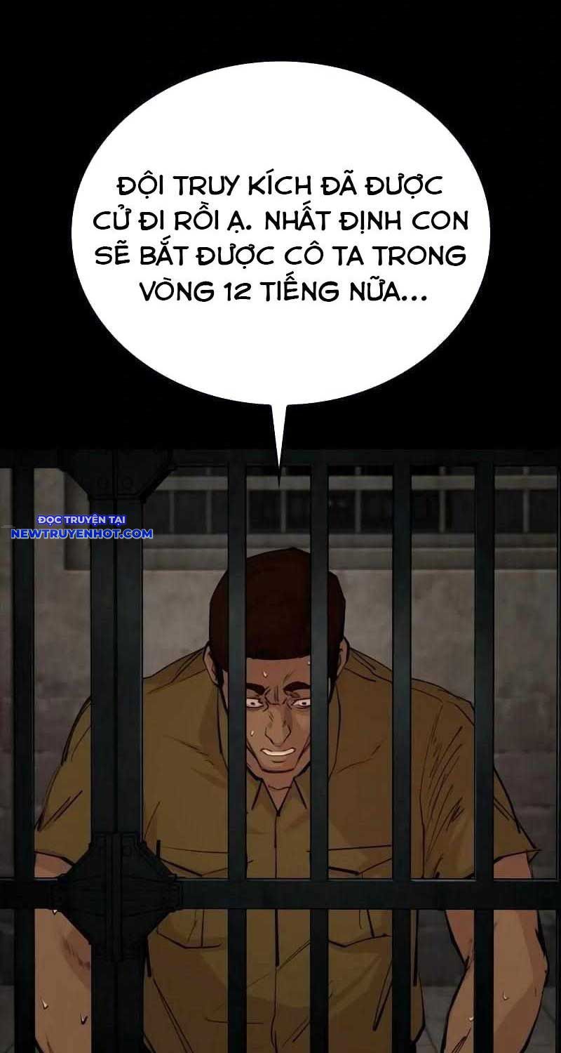 Ventablack Chapter 4 - Trang 2