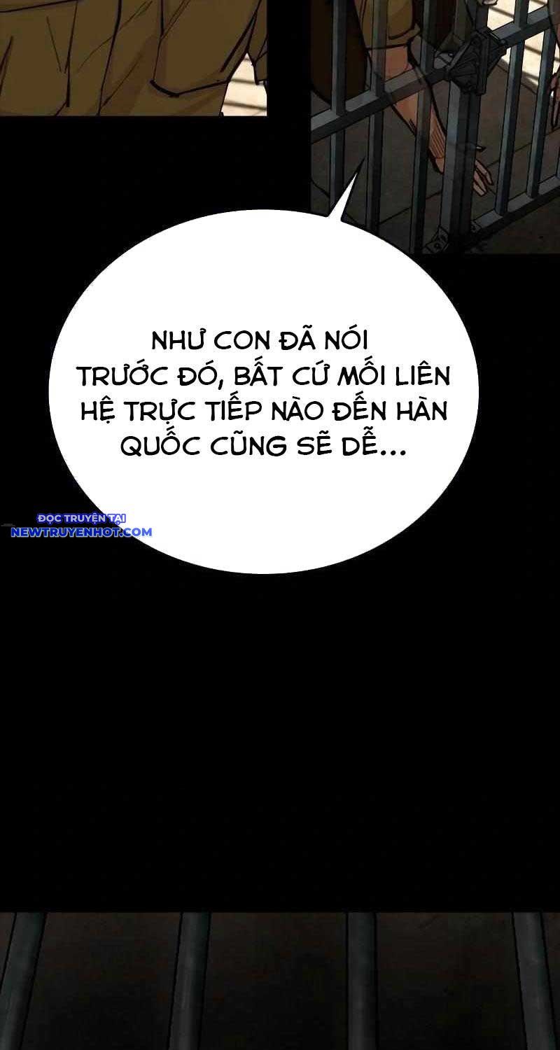 Ventablack Chapter 4 - Trang 2