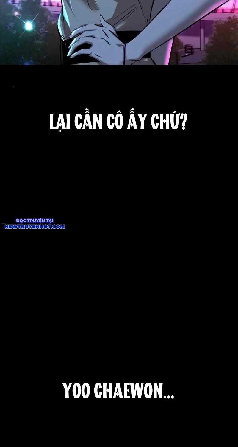 Ventablack Chapter 4 - Trang 2