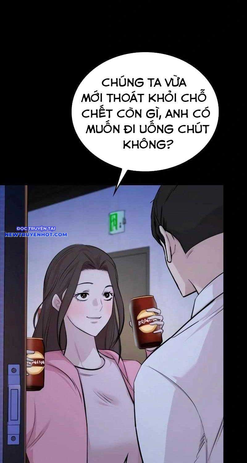 Ventablack Chapter 4 - Trang 2