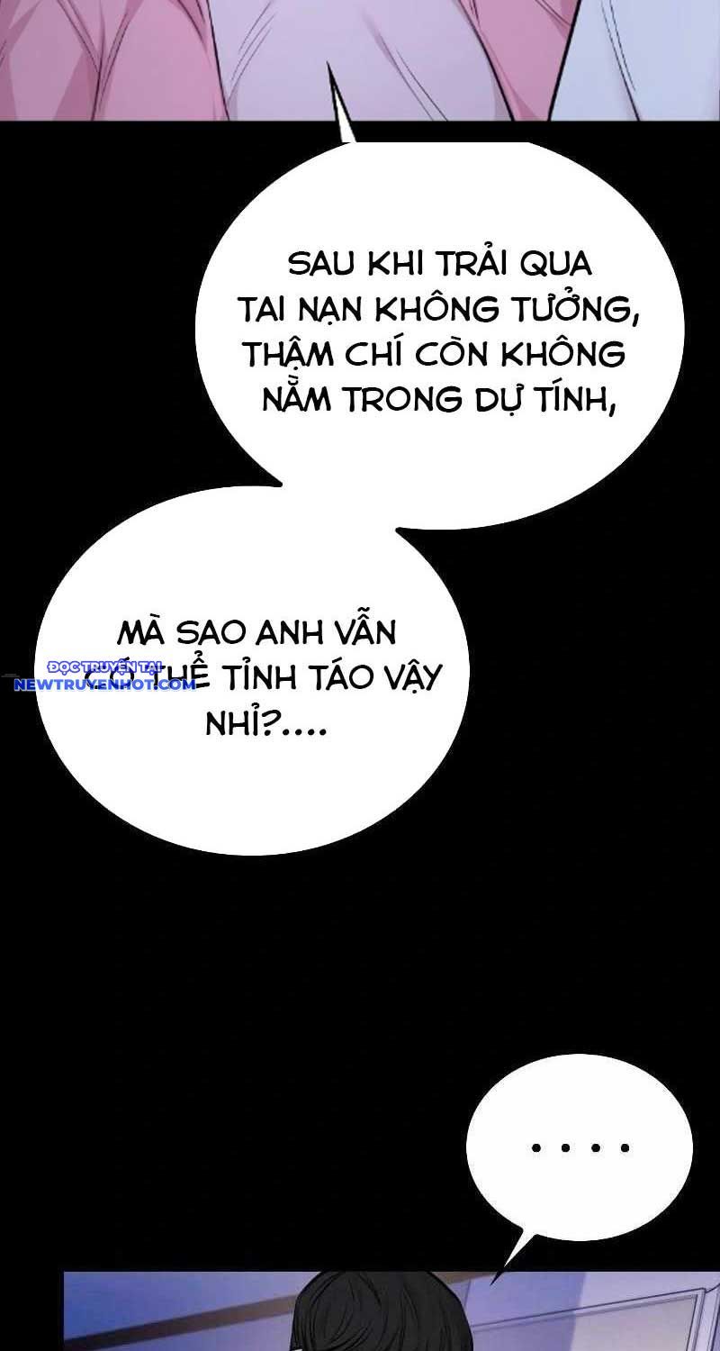 Ventablack Chapter 4 - Trang 2