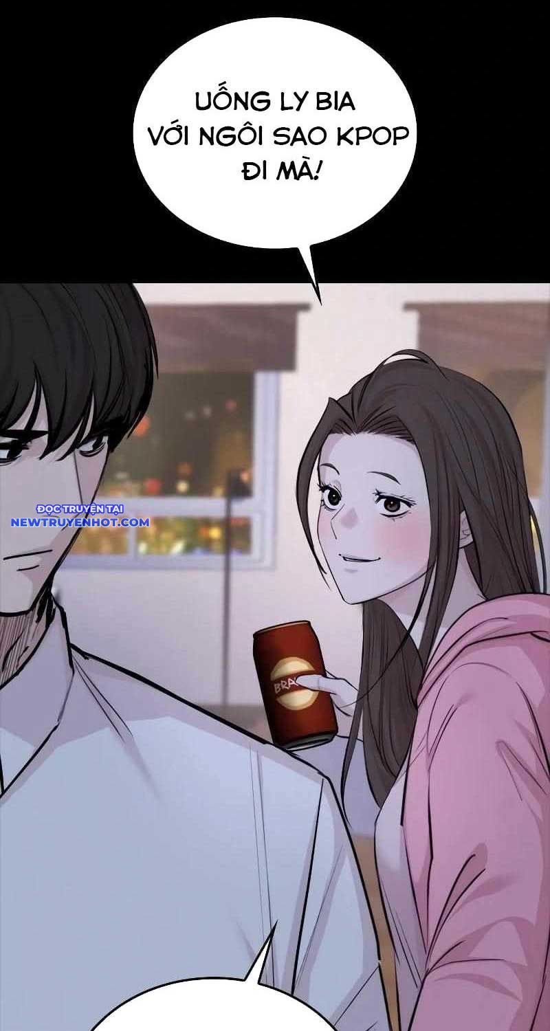 Ventablack Chapter 4 - Trang 2