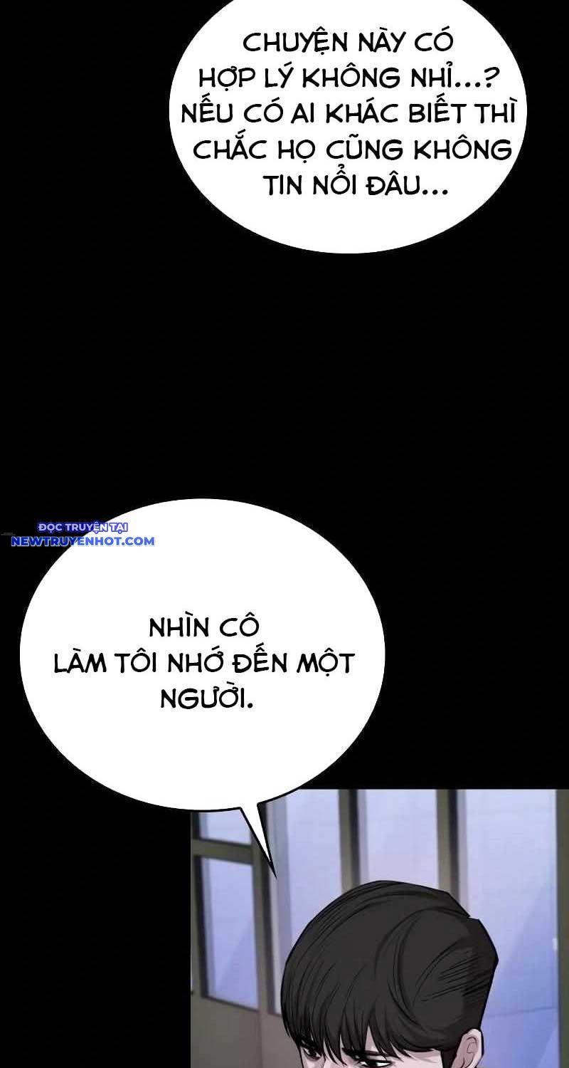 Ventablack Chapter 4 - Trang 2