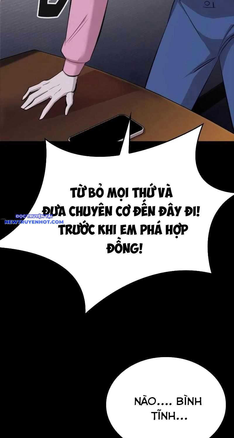 Ventablack Chapter 4 - Trang 2