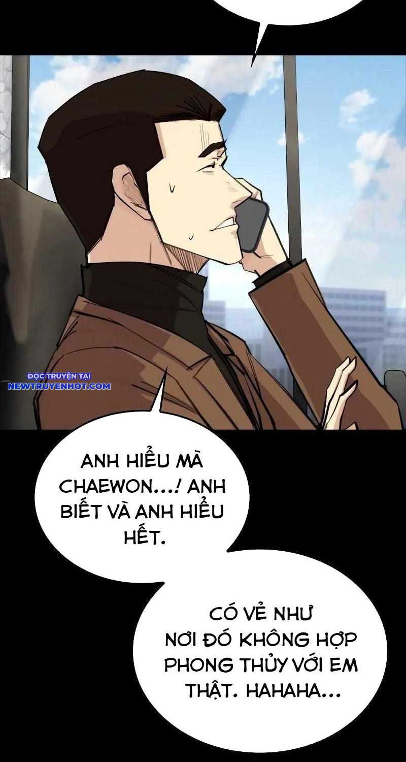 Ventablack Chapter 4 - Trang 2