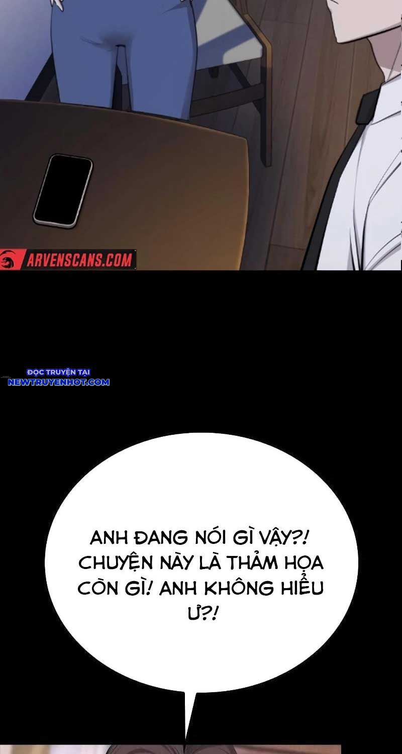 Ventablack Chapter 4 - Trang 2