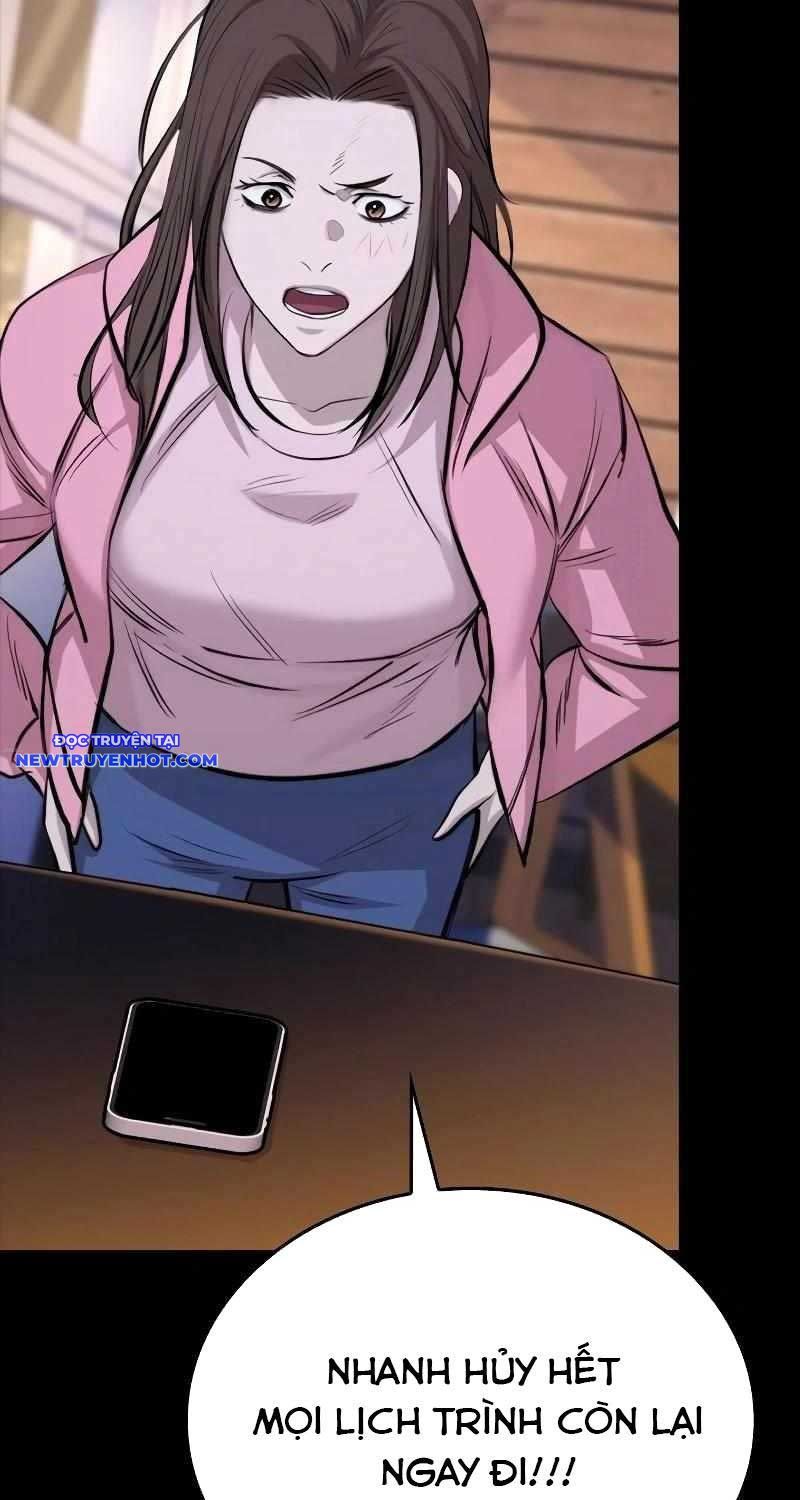 Ventablack Chapter 4 - Trang 2