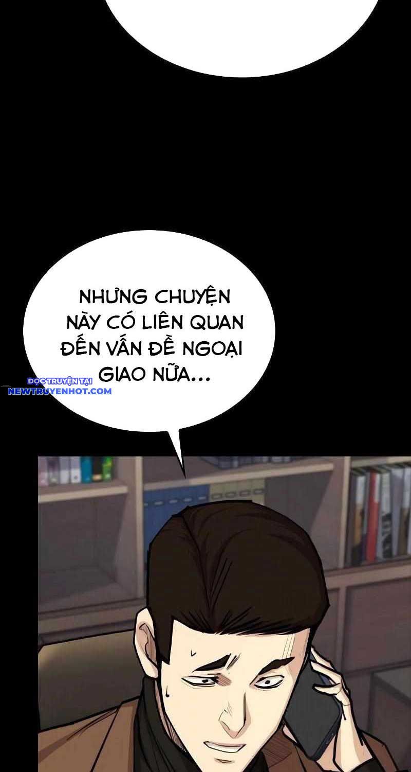 Ventablack Chapter 4 - Trang 2