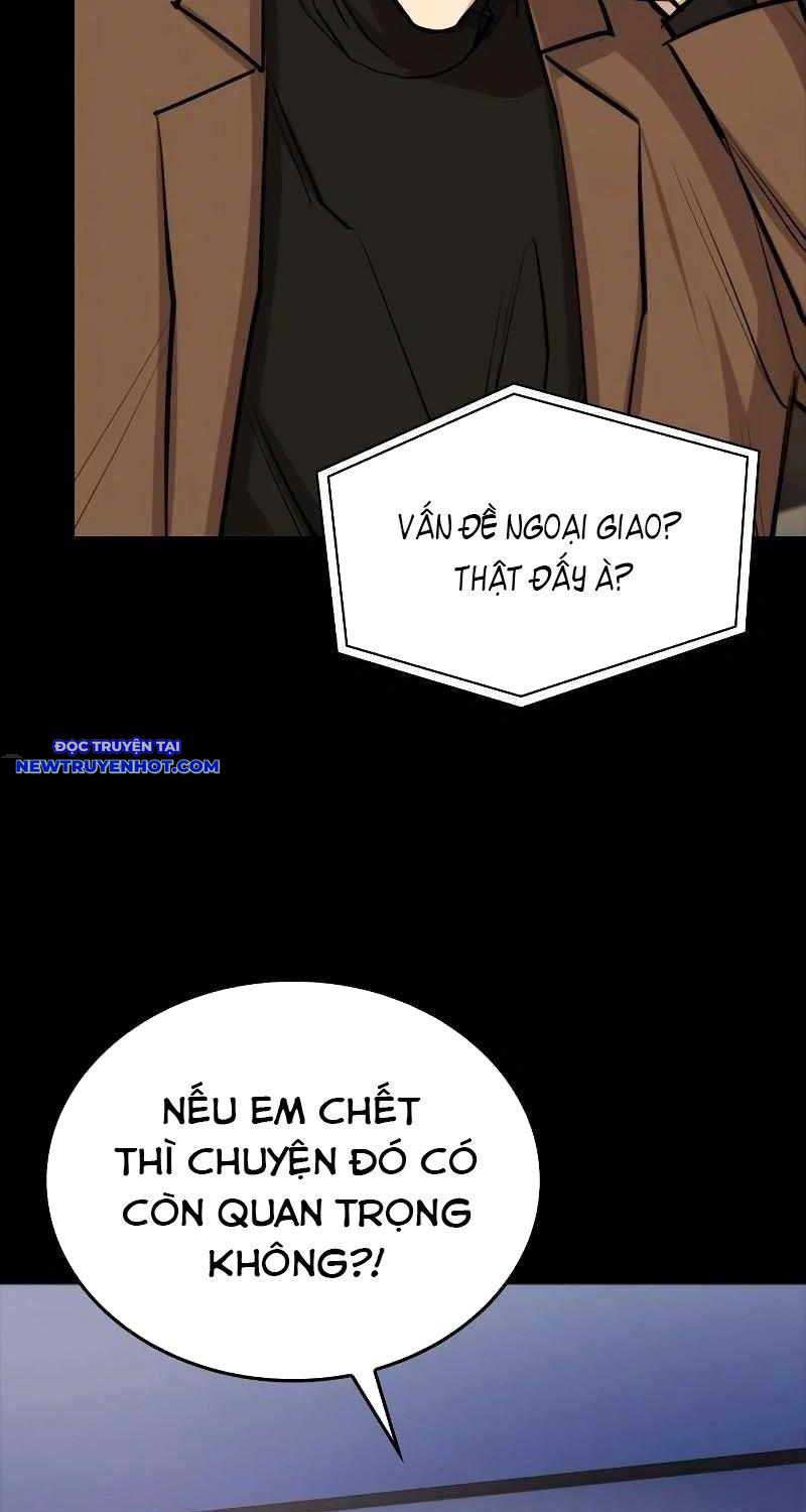 Ventablack Chapter 4 - Trang 2