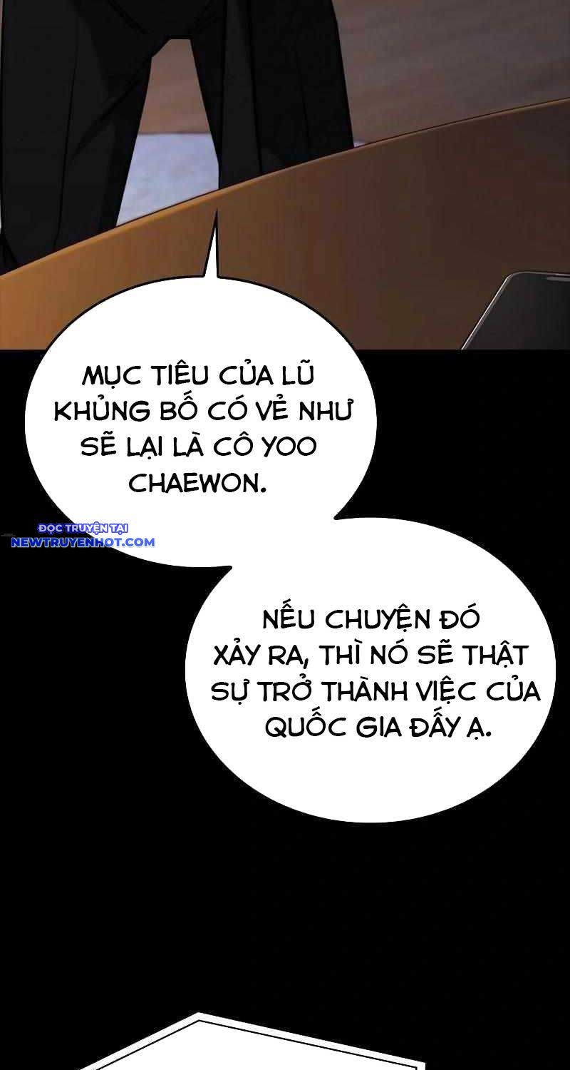Ventablack Chapter 4 - Trang 2
