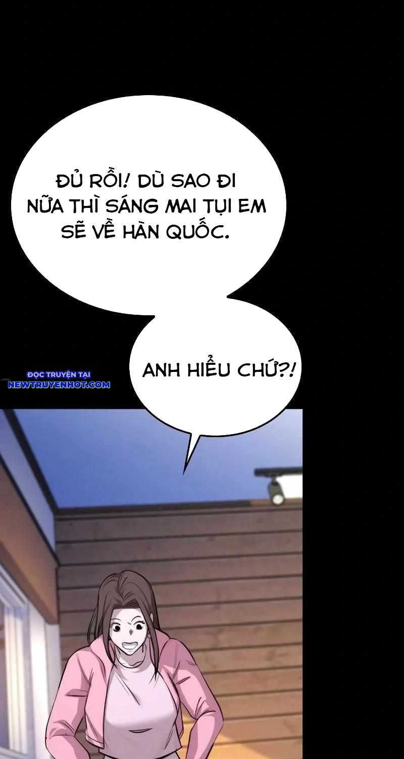 Ventablack Chapter 4 - Trang 2