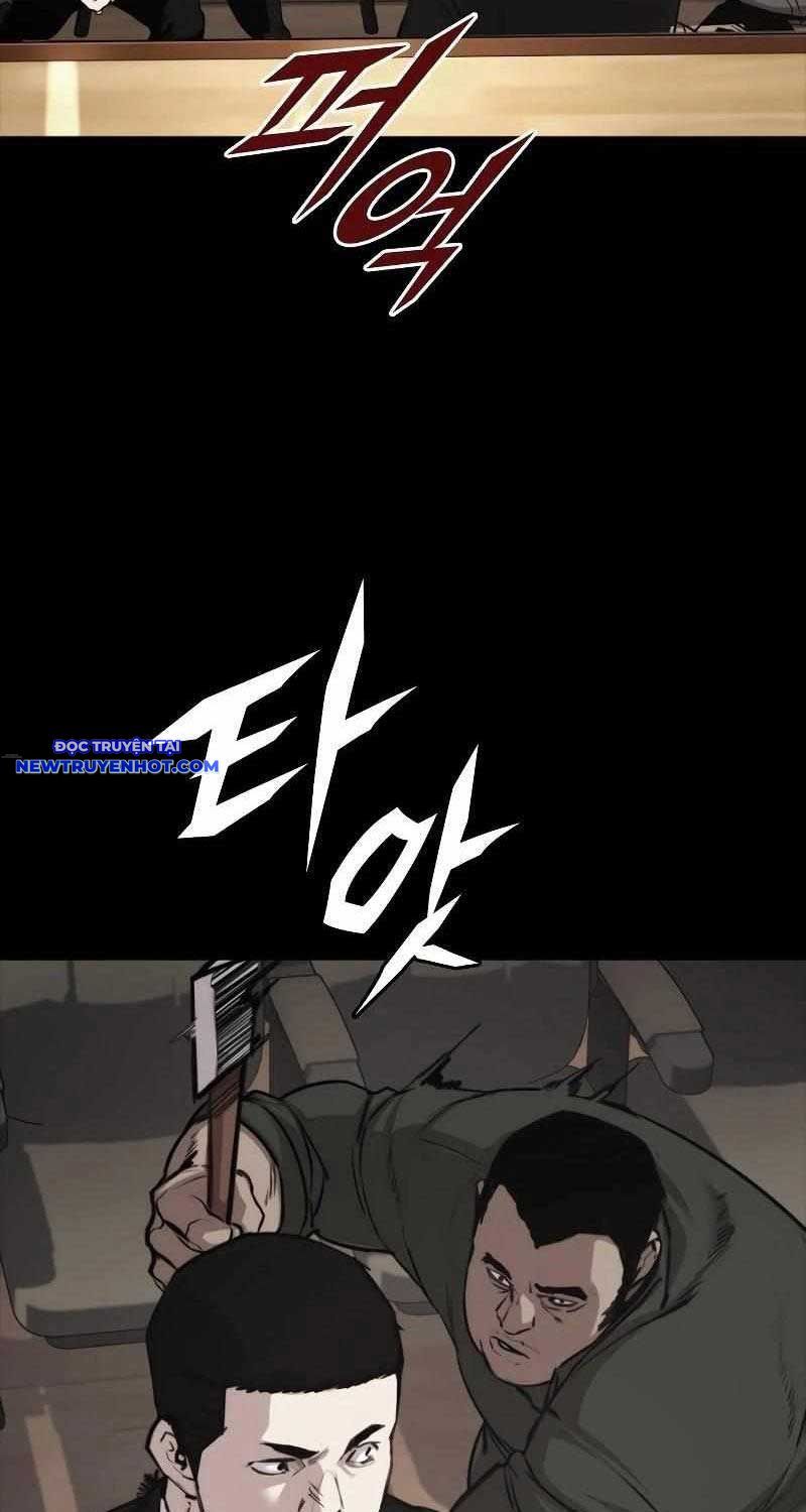 Ventablack Chapter 6 - Trang 2