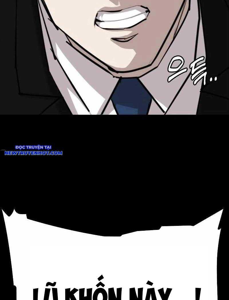Ventablack Chapter 6 - Trang 2