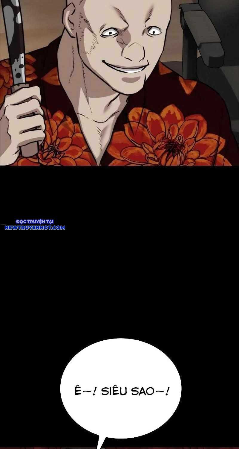 Ventablack Chapter 6 - Trang 2