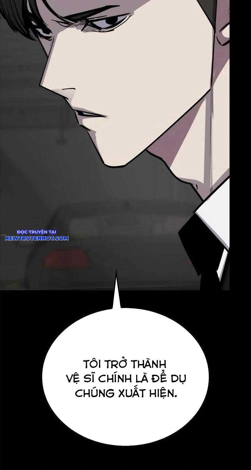 Ventablack Chapter 6 - Trang 2
