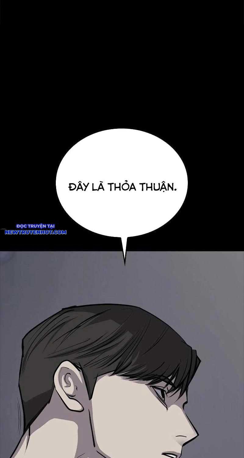 Ventablack Chapter 6 - Trang 2