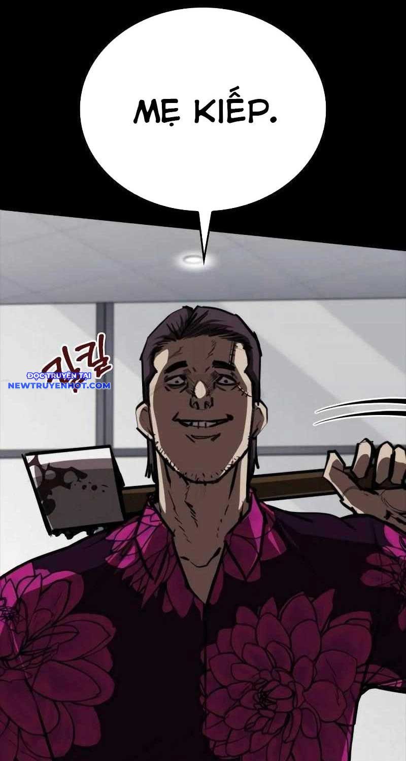 Ventablack Chapter 6 - Trang 2