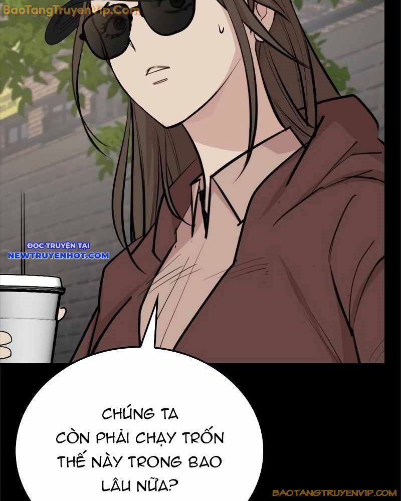 Ventablack Chapter 9 - Trang 2