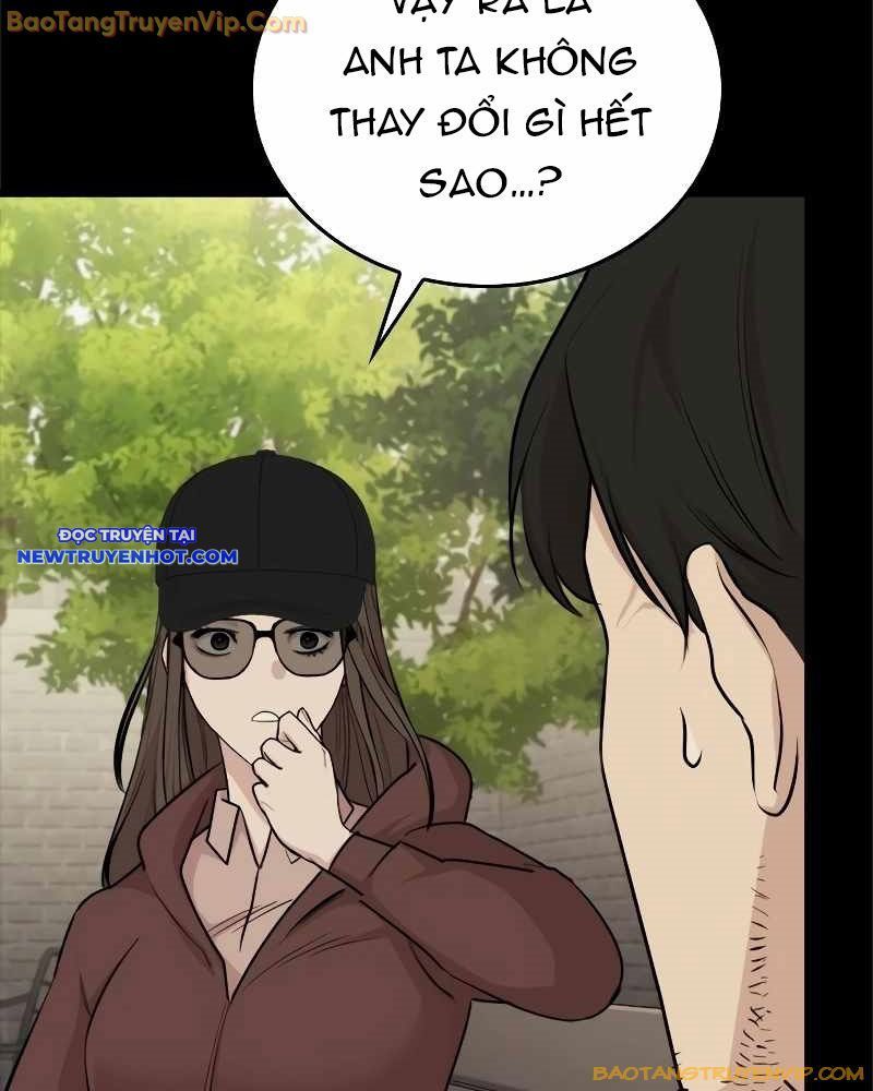 Ventablack Chapter 9 - Trang 2