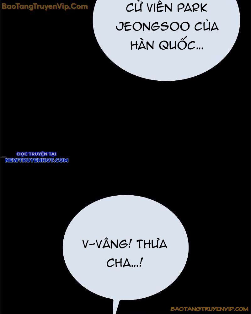 Ventablack Chapter 9 - Trang 2