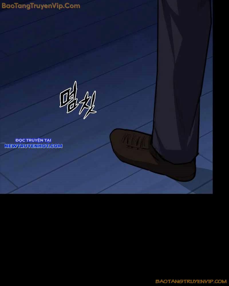 Ventablack Chapter 9 - Trang 2