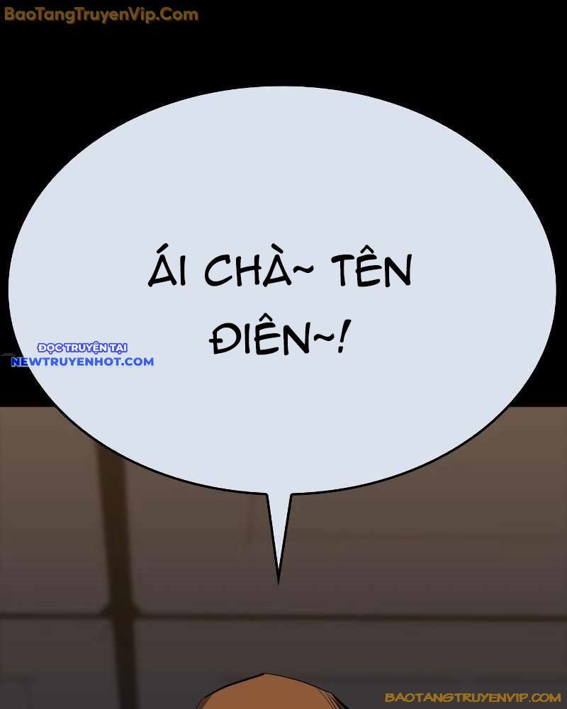 Ventablack Chapter 9 - Trang 2
