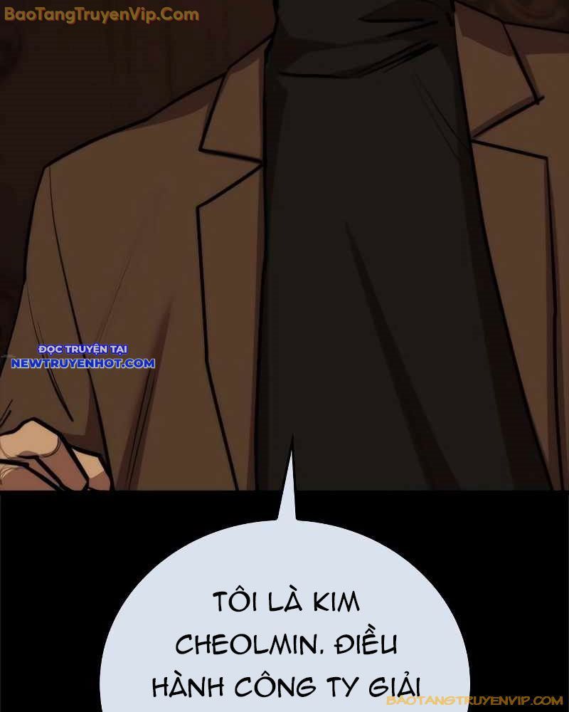 Ventablack Chapter 9 - Trang 2