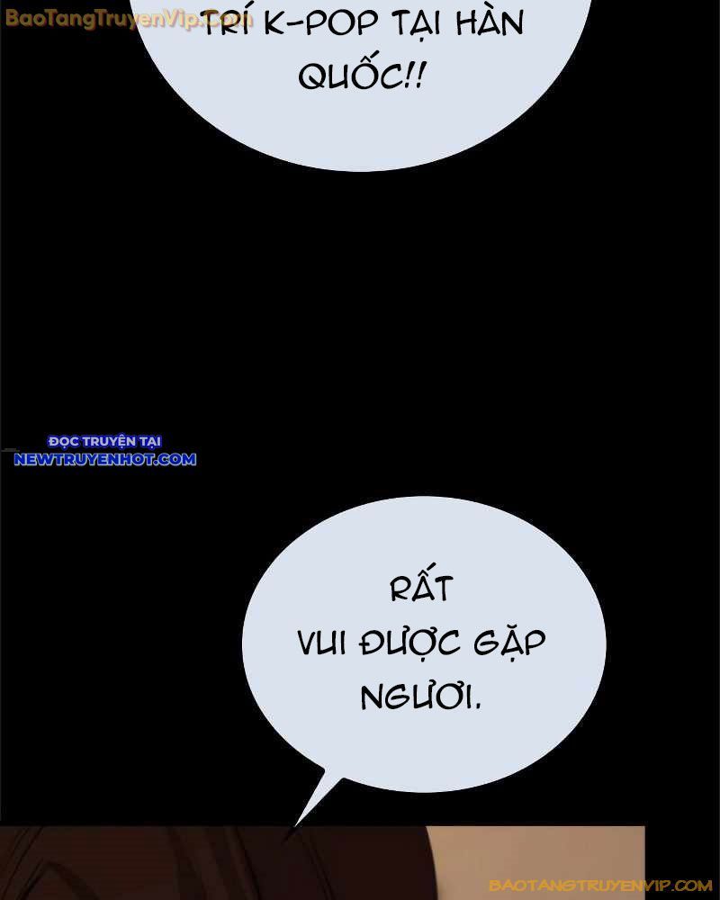 Ventablack Chapter 9 - Trang 2