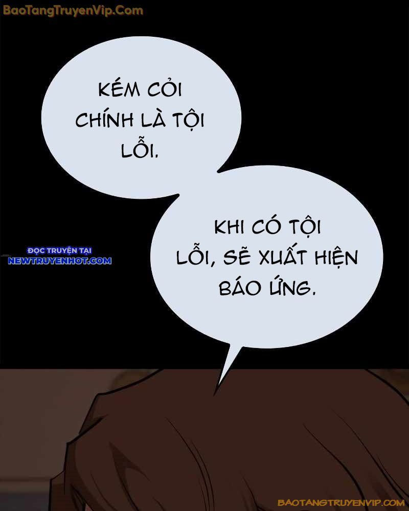 Ventablack Chapter 9 - Trang 2