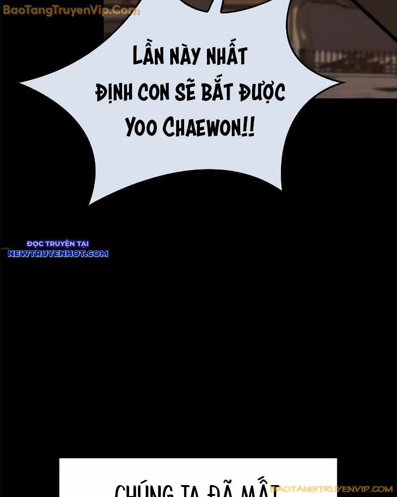 Ventablack Chapter 9 - Trang 2