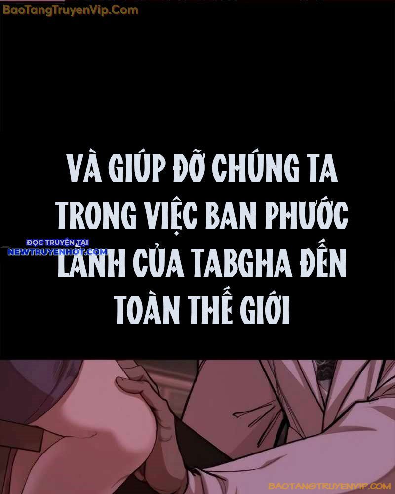 Ventablack Chapter 9 - Trang 2