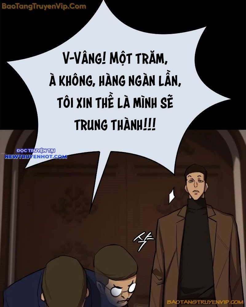 Ventablack Chapter 9 - Trang 2