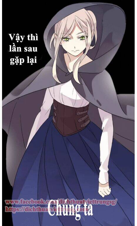 Vết Cắn Ngọt Ngào 2 Chapter 0 - Trang 2