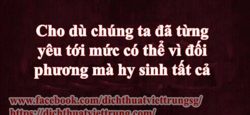 Vết Cắn Ngọt Ngào 2 Chapter 0 - Trang 2