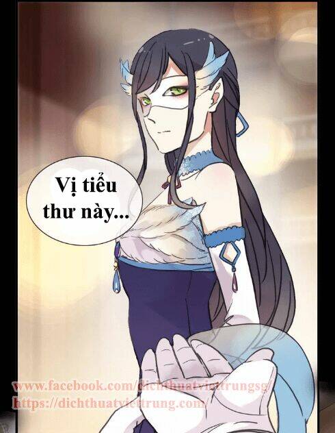 Vết Cắn Ngọt Ngào 2 Chapter 0 - Trang 2