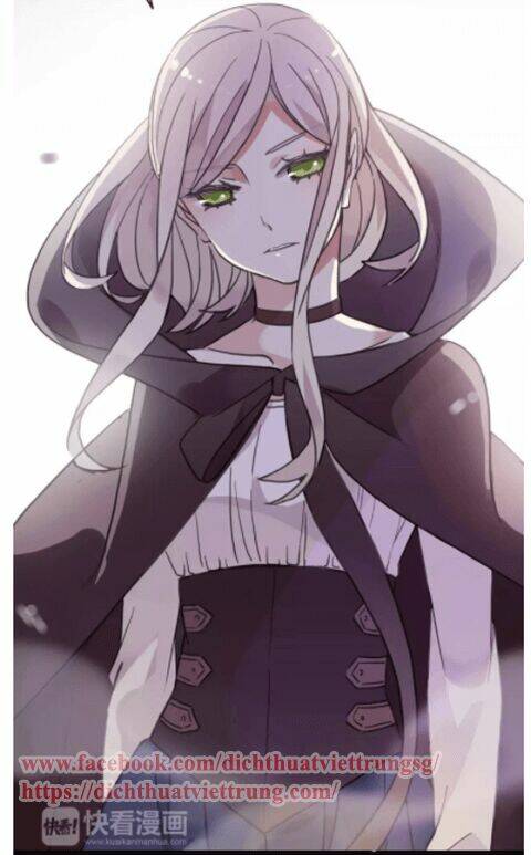 Vết Cắn Ngọt Ngào 2 Chapter 1 - Trang 2