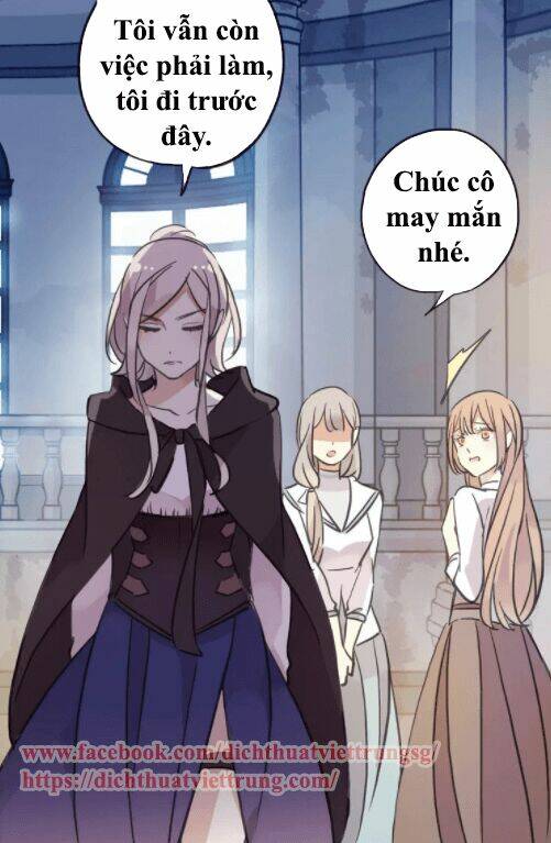 Vết Cắn Ngọt Ngào 2 Chapter 1 - Trang 2