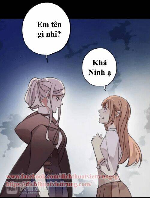 Vết Cắn Ngọt Ngào 2 Chapter 1 - Trang 2