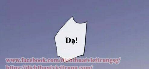 Vết Cắn Ngọt Ngào 2 Chapter 1 - Trang 2