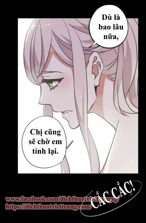 Vết Cắn Ngọt Ngào 2 Chapter 1 - Trang 2
