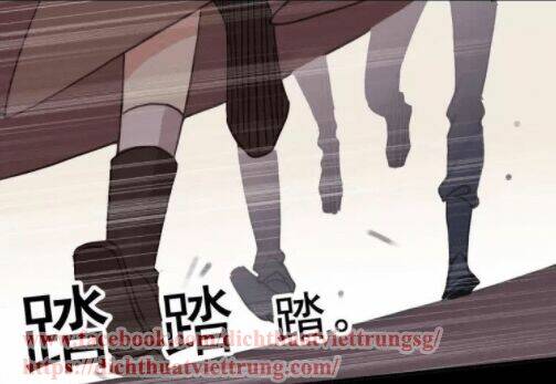 Vết Cắn Ngọt Ngào 2 Chapter 1 - Trang 2