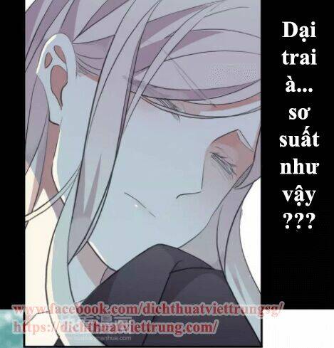 Vết Cắn Ngọt Ngào 2 Chapter 10 - Trang 2