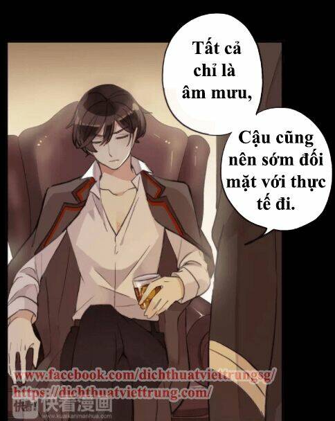 Vết Cắn Ngọt Ngào 2 Chapter 10 - Trang 2