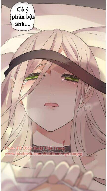 Vết Cắn Ngọt Ngào 2 Chapter 11 - Trang 2