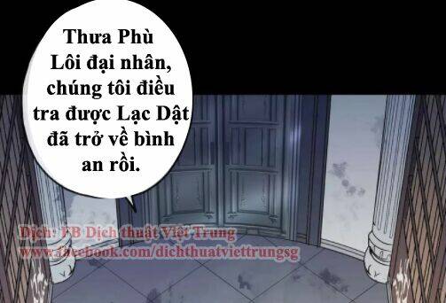 Vết Cắn Ngọt Ngào 2 Chapter 11 - Trang 2